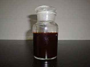 Composite Pyridine Quaternary Ammonium Salt