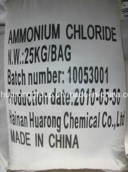 Ammonium Chloride 99.5%Min 